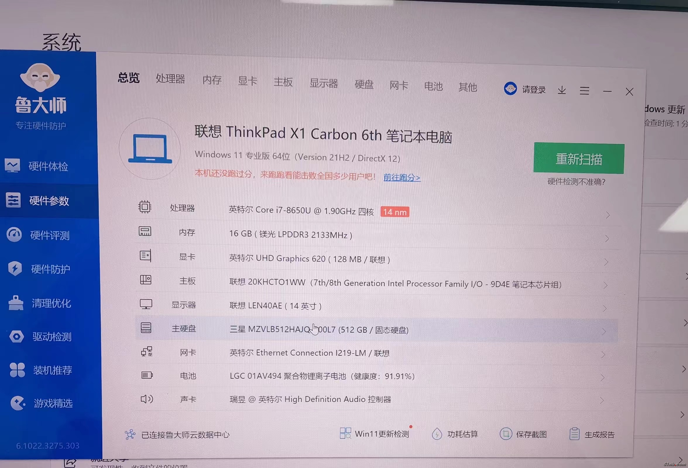 微信图片_20220414222006.jpg