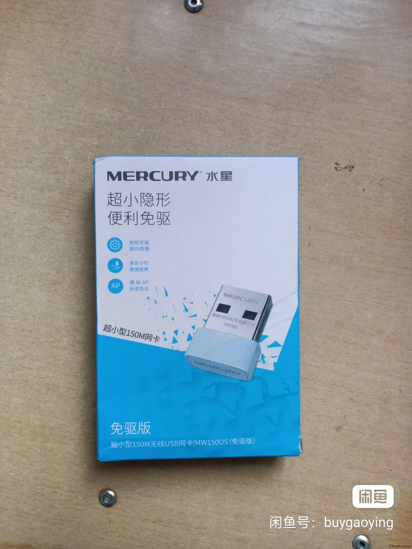 微信图片_20220415011438.jpg