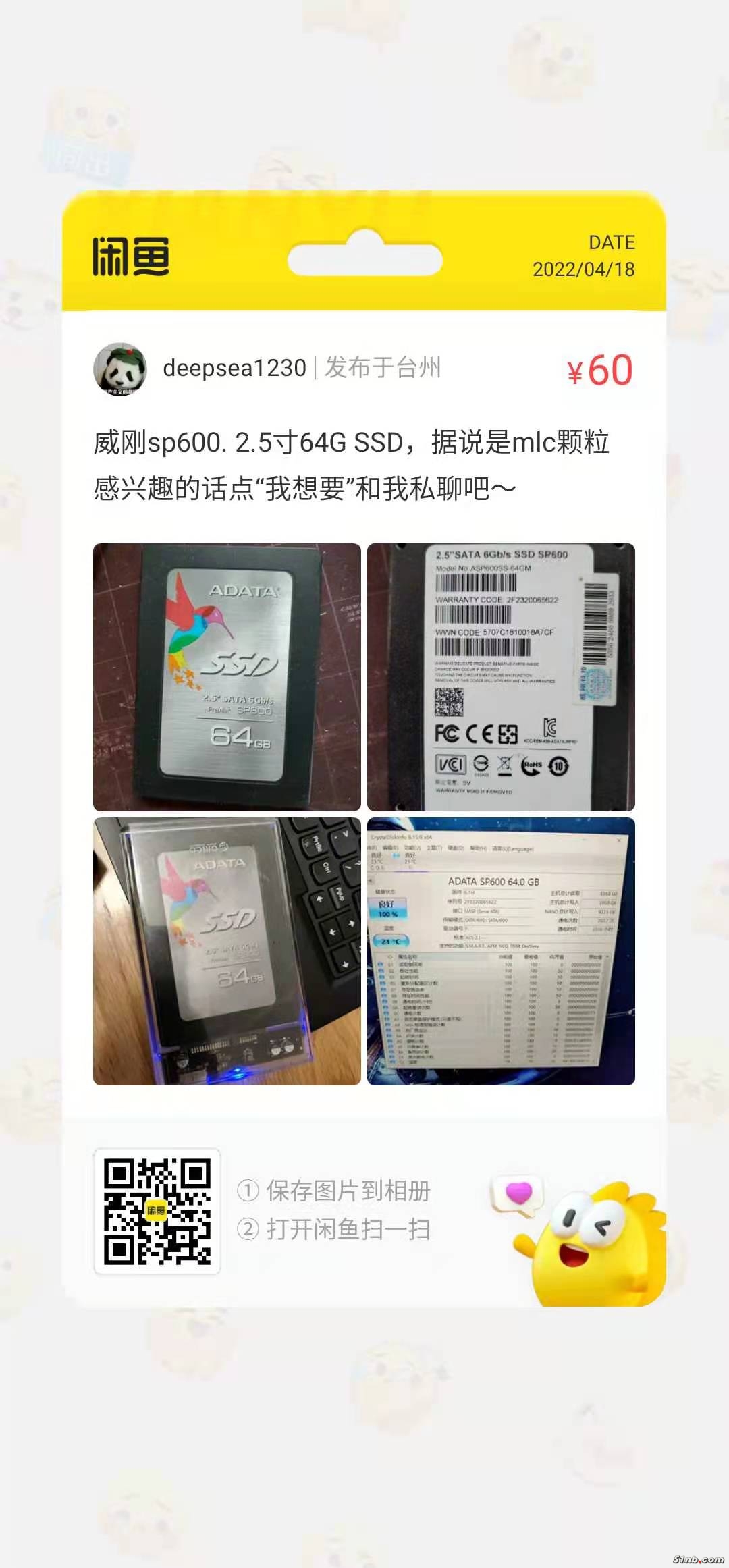 微信图片_20220418203113.jpg