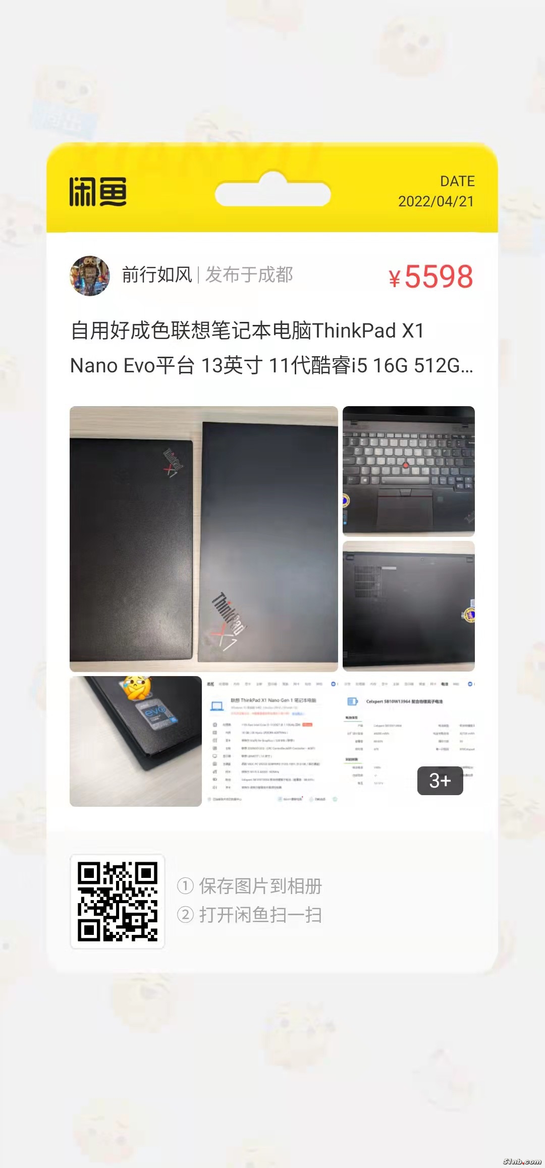 微信图片_20220421210309.jpg