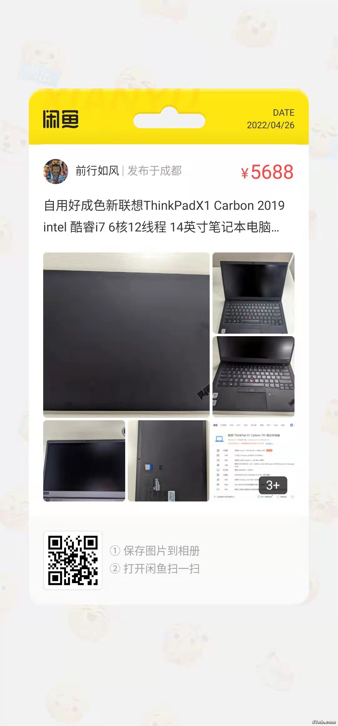 微信图片_20220426231654.jpg