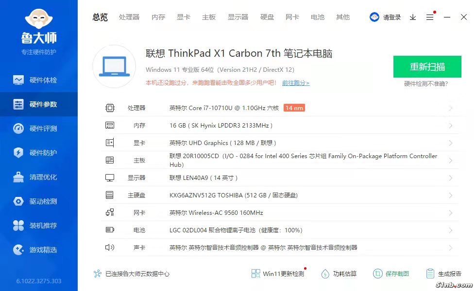 微信图片_20220426231928.jpg