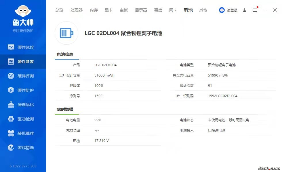 微信图片_20220426231935.jpg