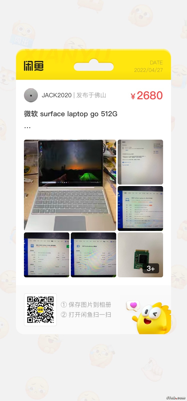 微信图片_20220427100716.jpg