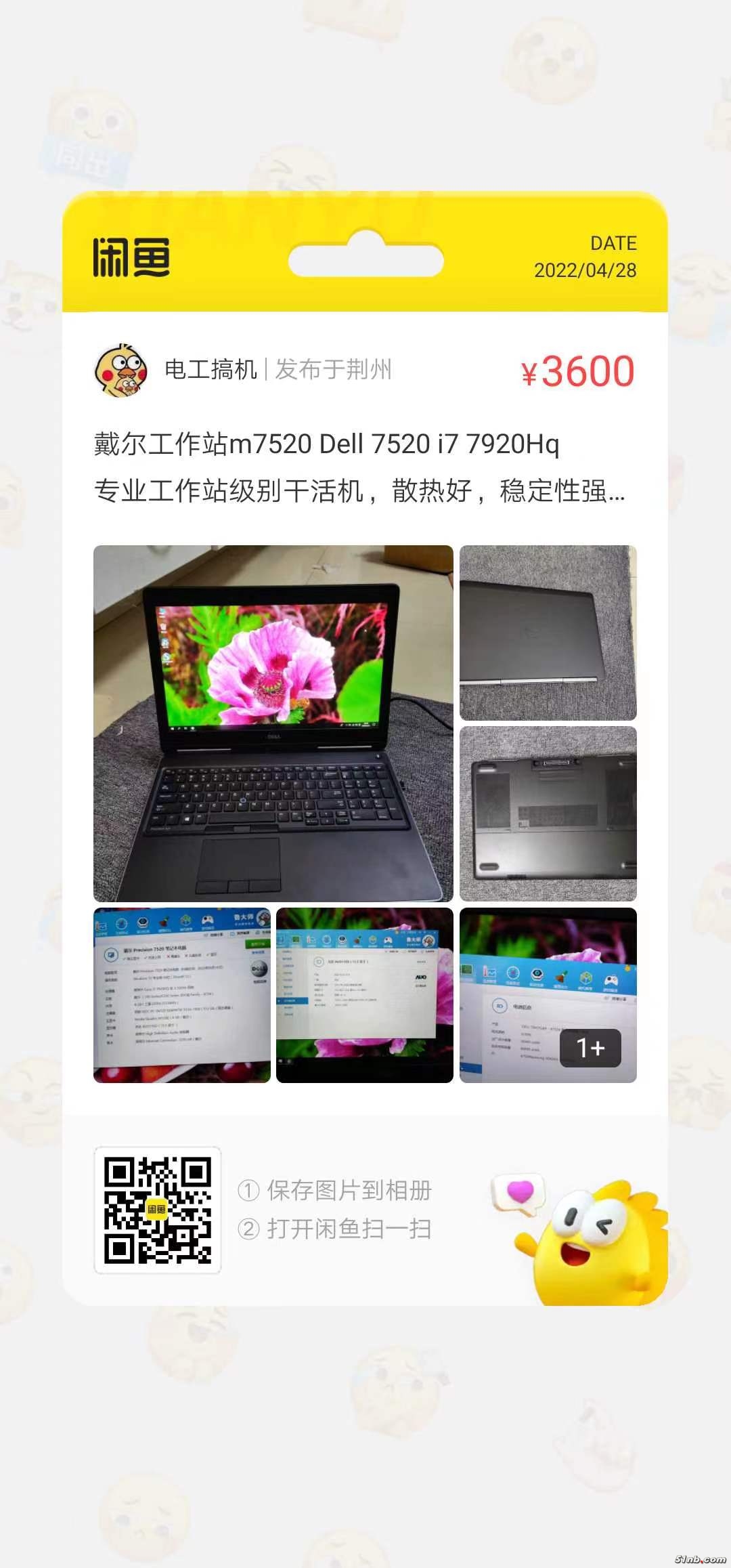 a4d31cb97dcc69331a4080c2fc8bde0.jpg