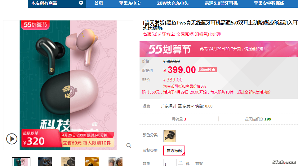 微信图片_20220428155407.png