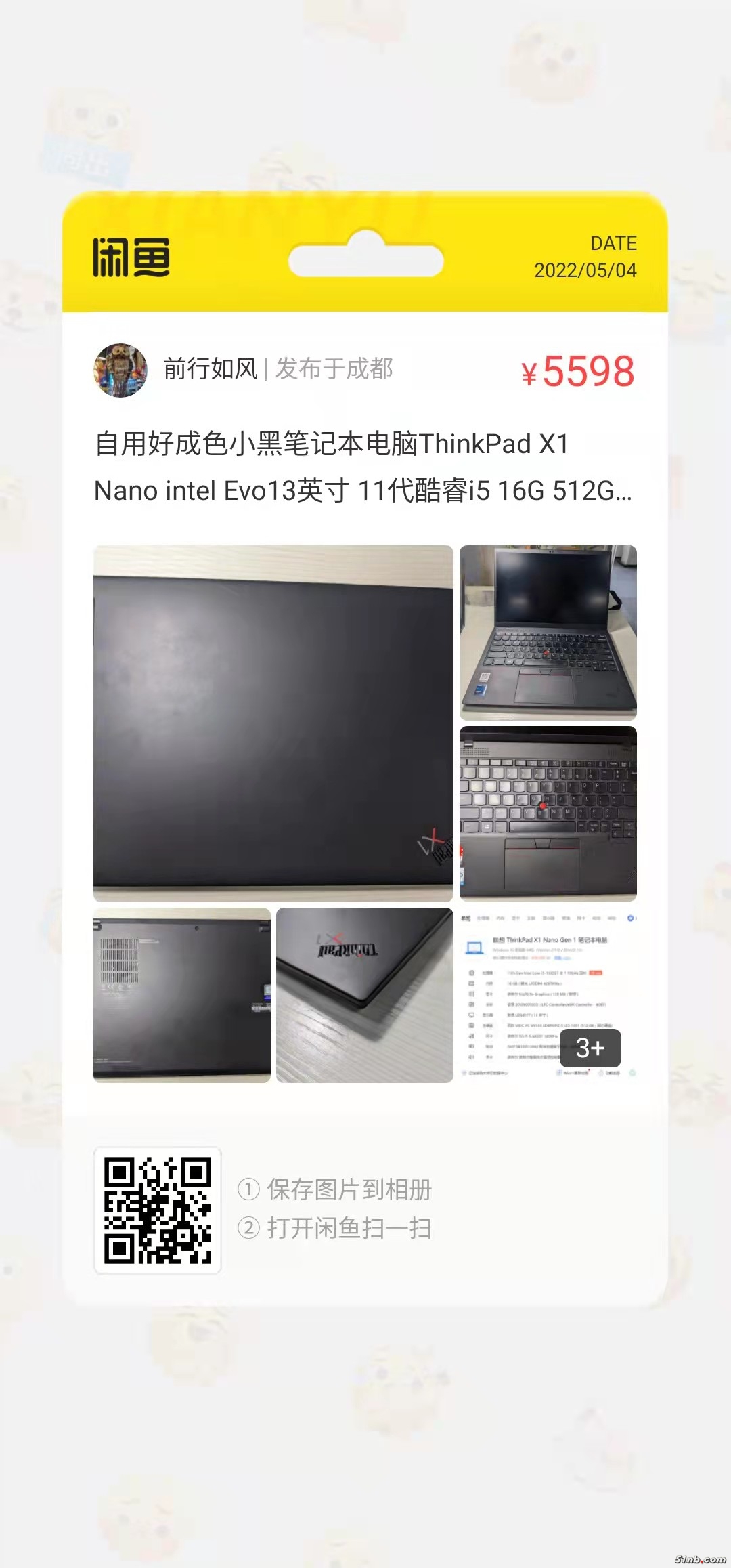 微信图片_20220504164013.jpg