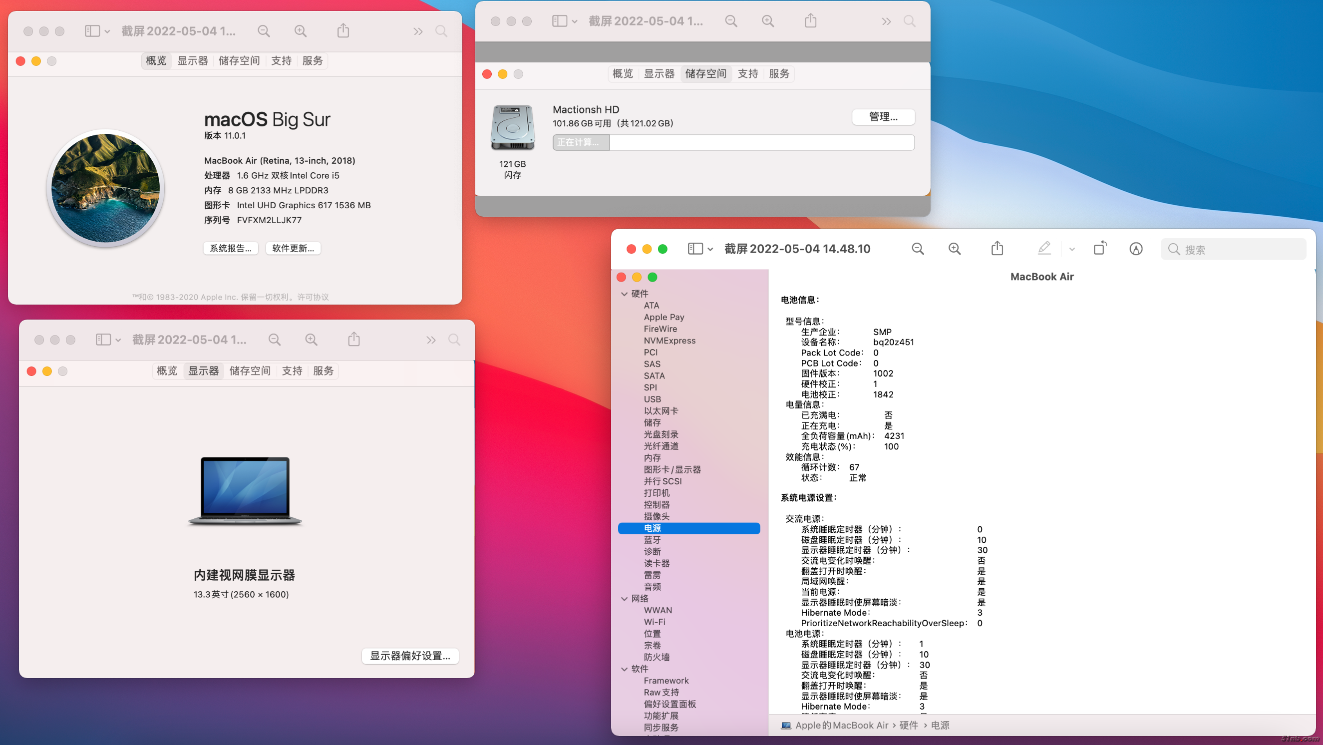 截屏2022-05-04 14.48.32.png