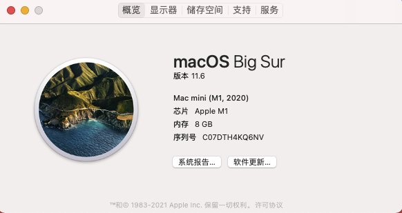 截屏2022-05-05 17.34.31.png