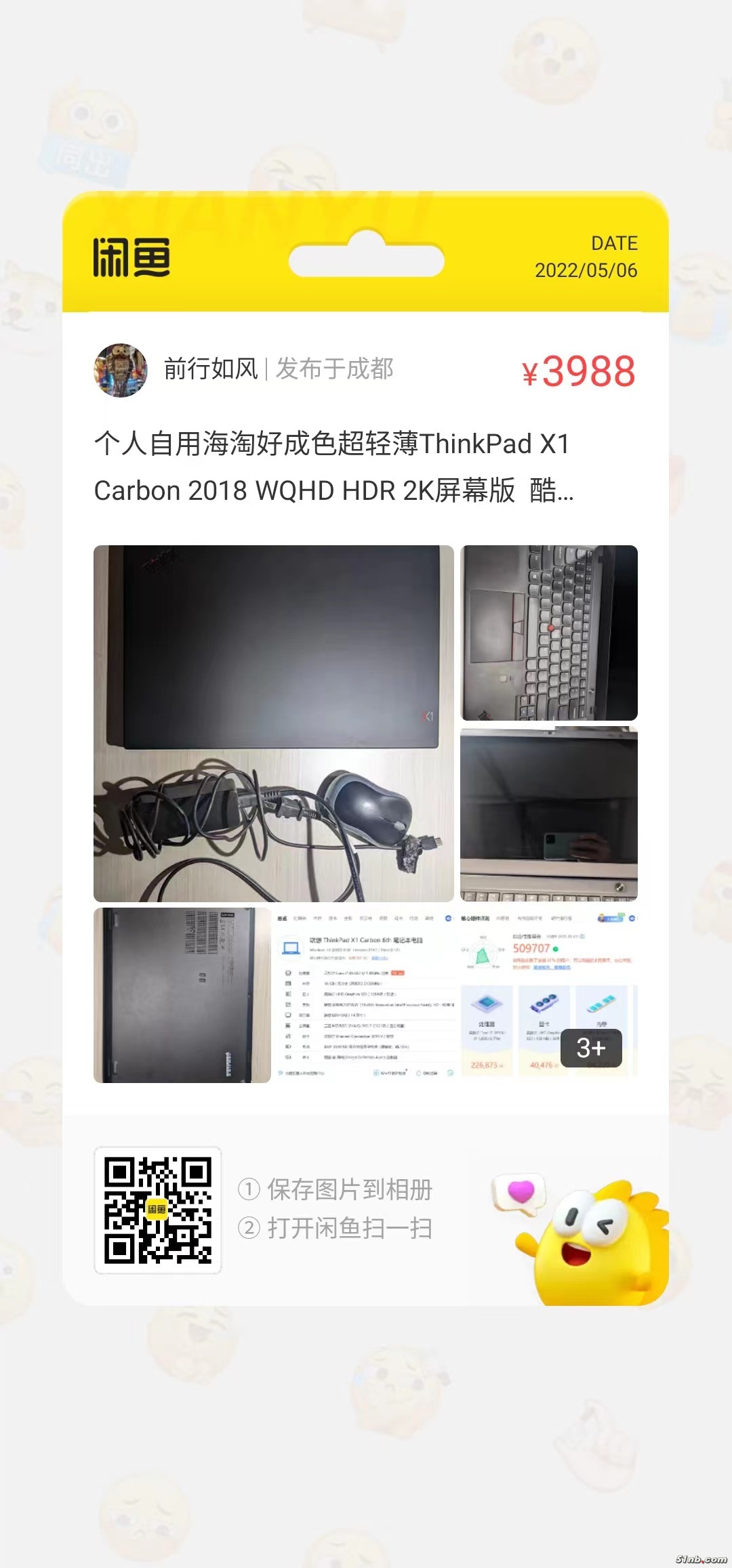 微信图片_20220506112201.jpg
