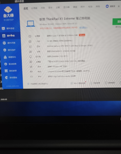 Screenshot_2022-05-06-12-50-23-322_鴮.png