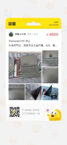 1153339397365231.jpg