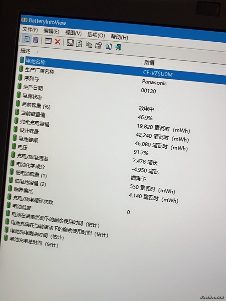 电池.JPG