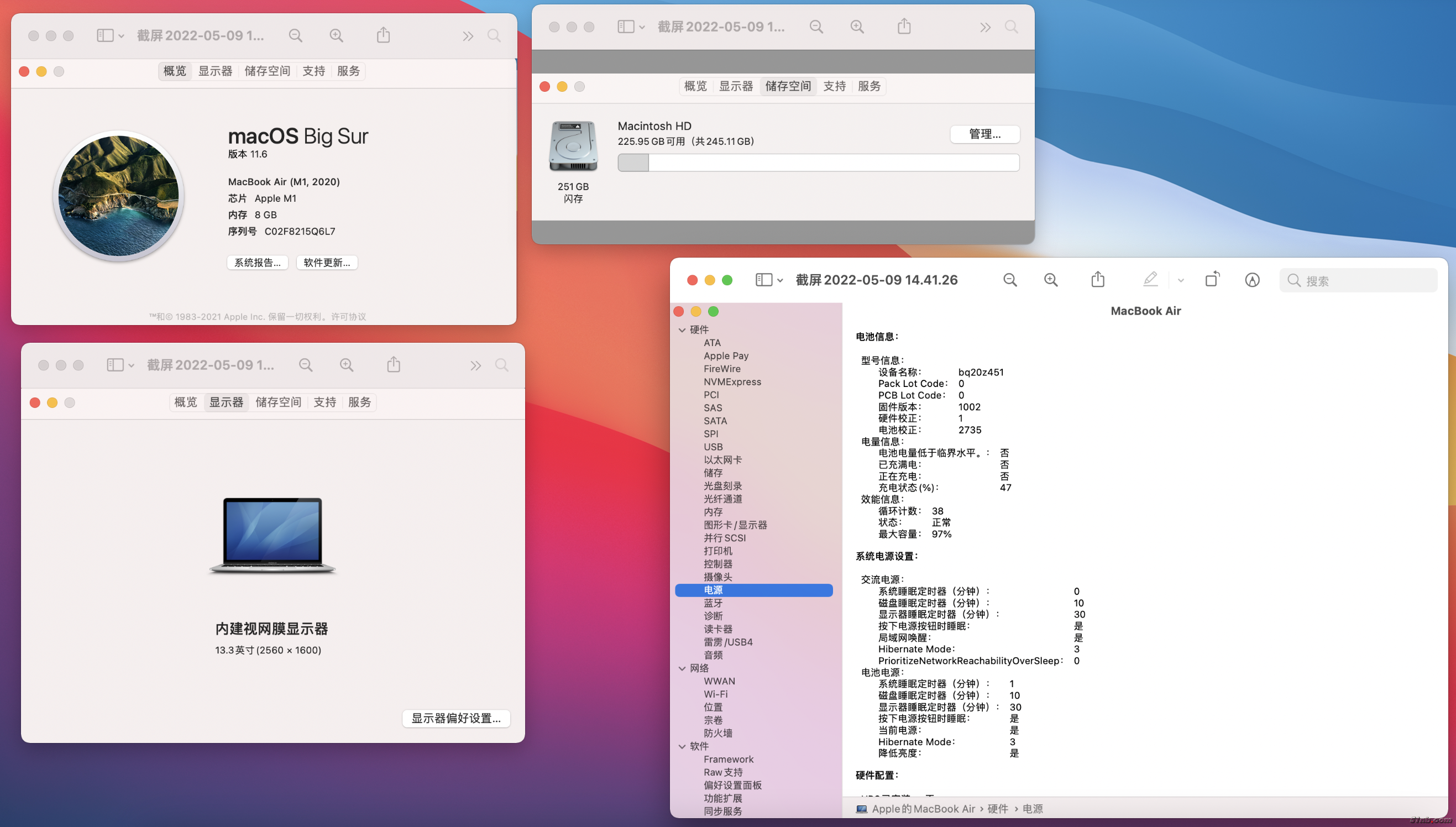 截屏2022-05-09 14.41.35.png