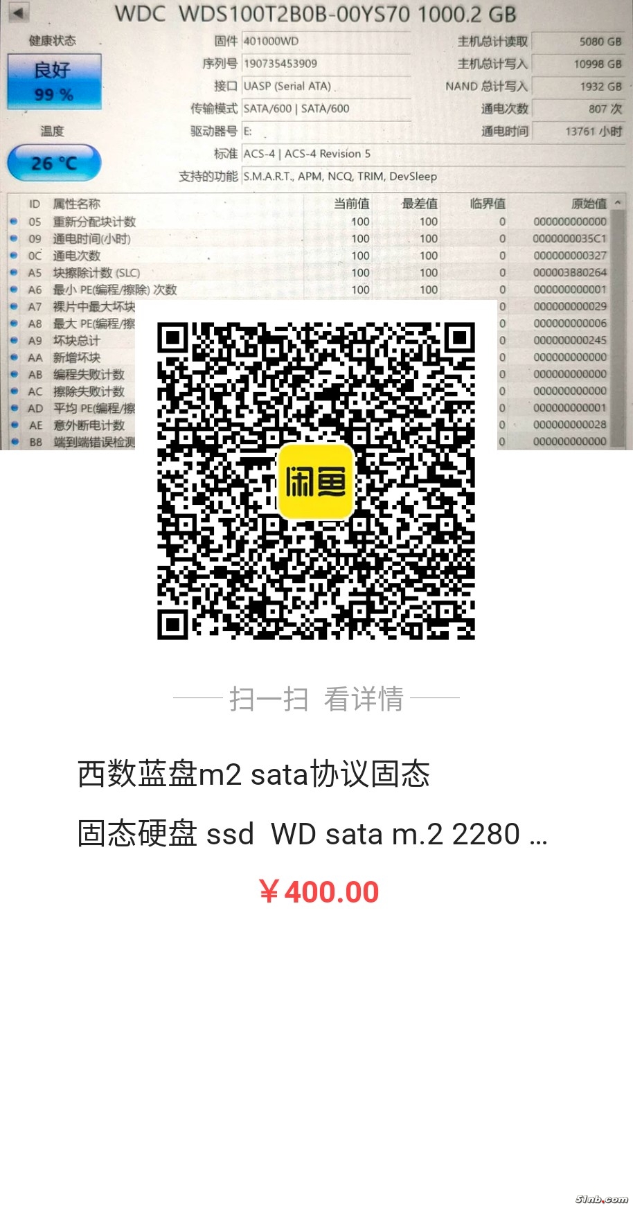 348264259960881.jpg