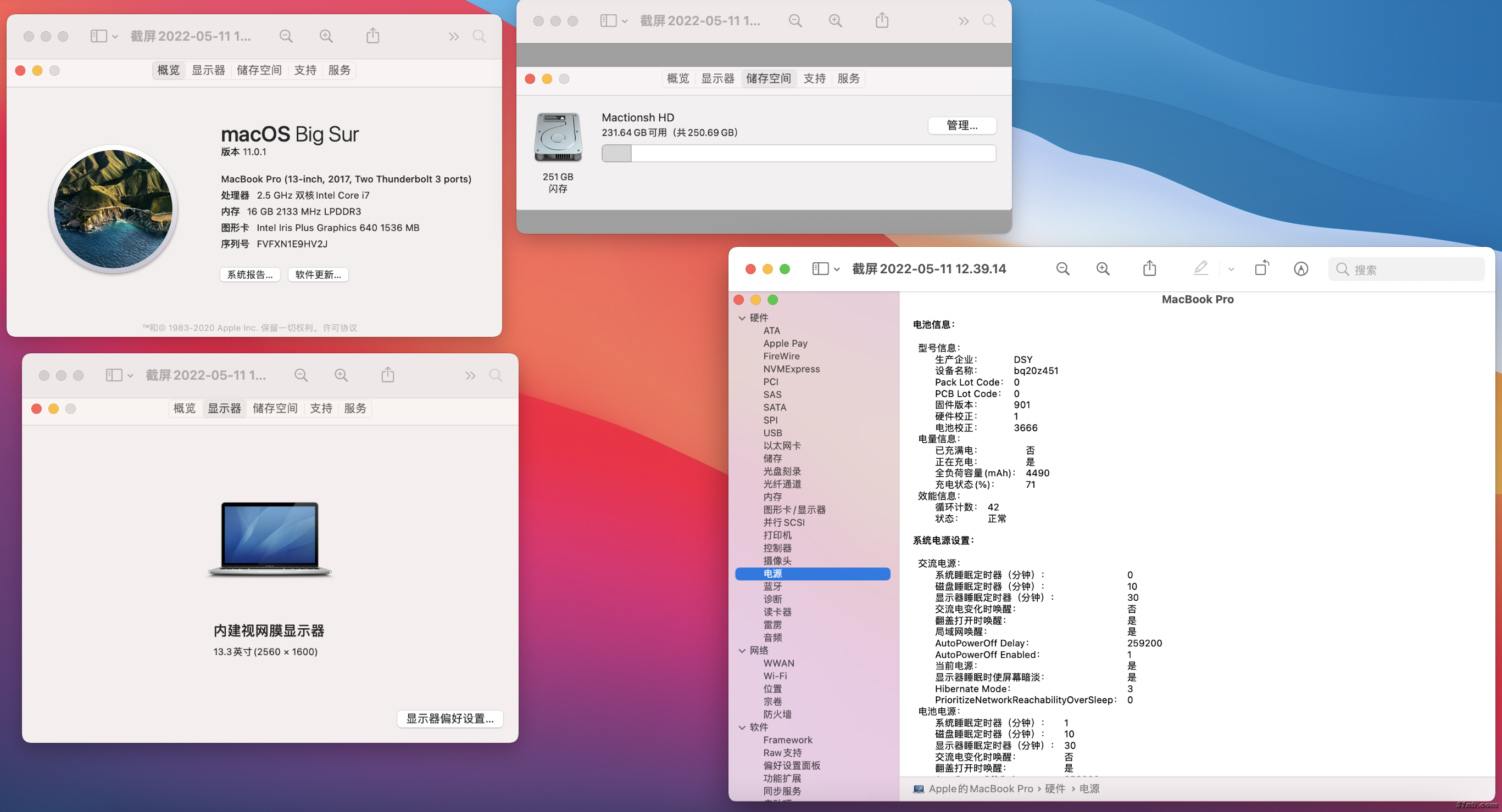 截屏2022-05-11 12.39.26.png