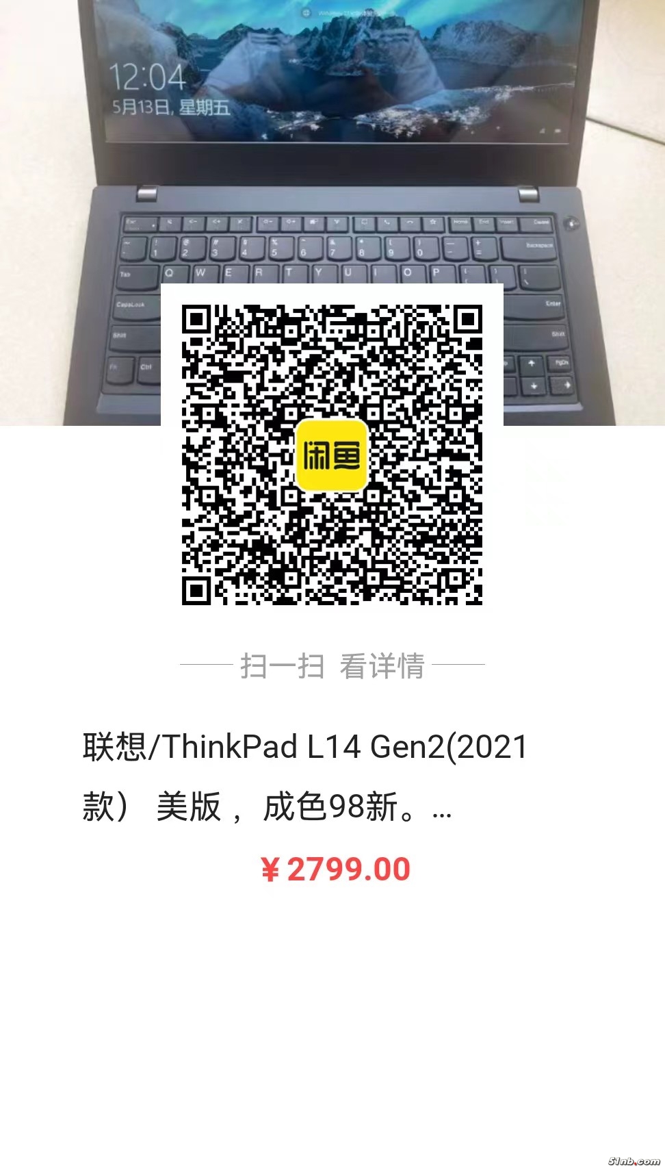 L14 GEN2.jpg