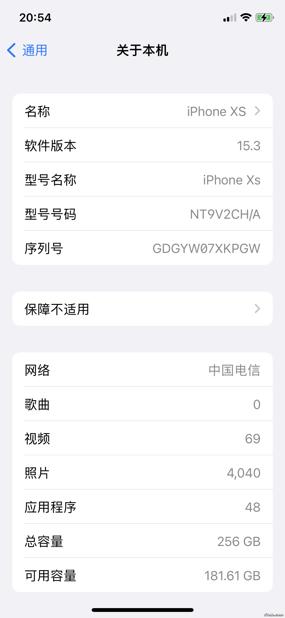 IMG_1448.PNG