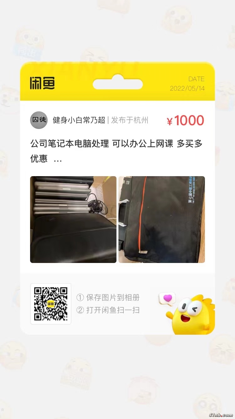 微信图片_20220514170927.jpg