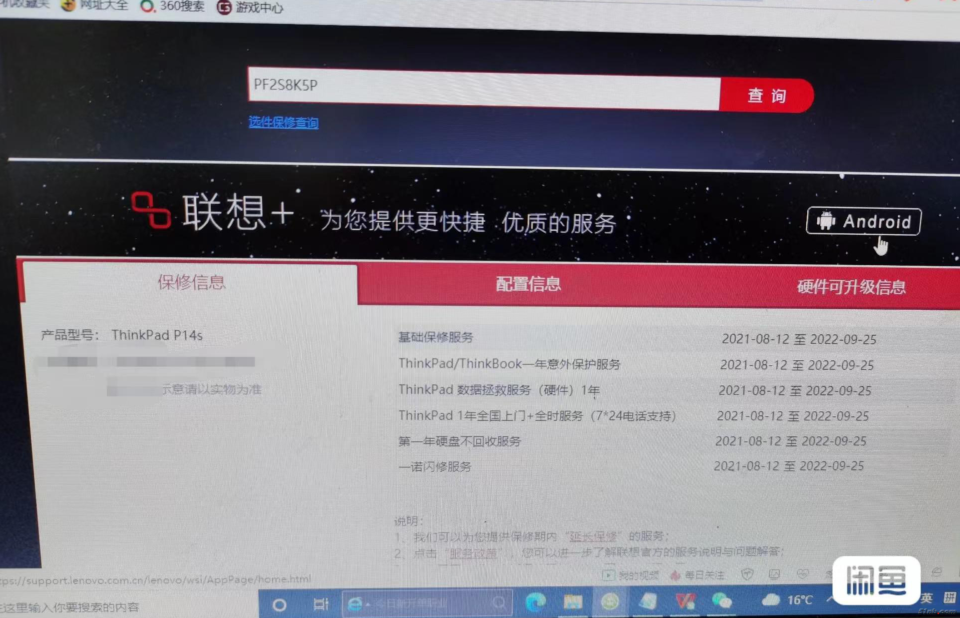 微信图片_202205142241313.jpg