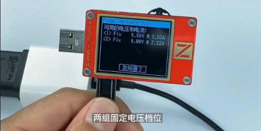 QQ图片20220517011345.png