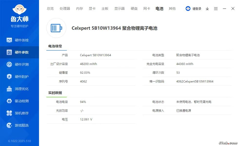 微信图片_20220517144019.jpg