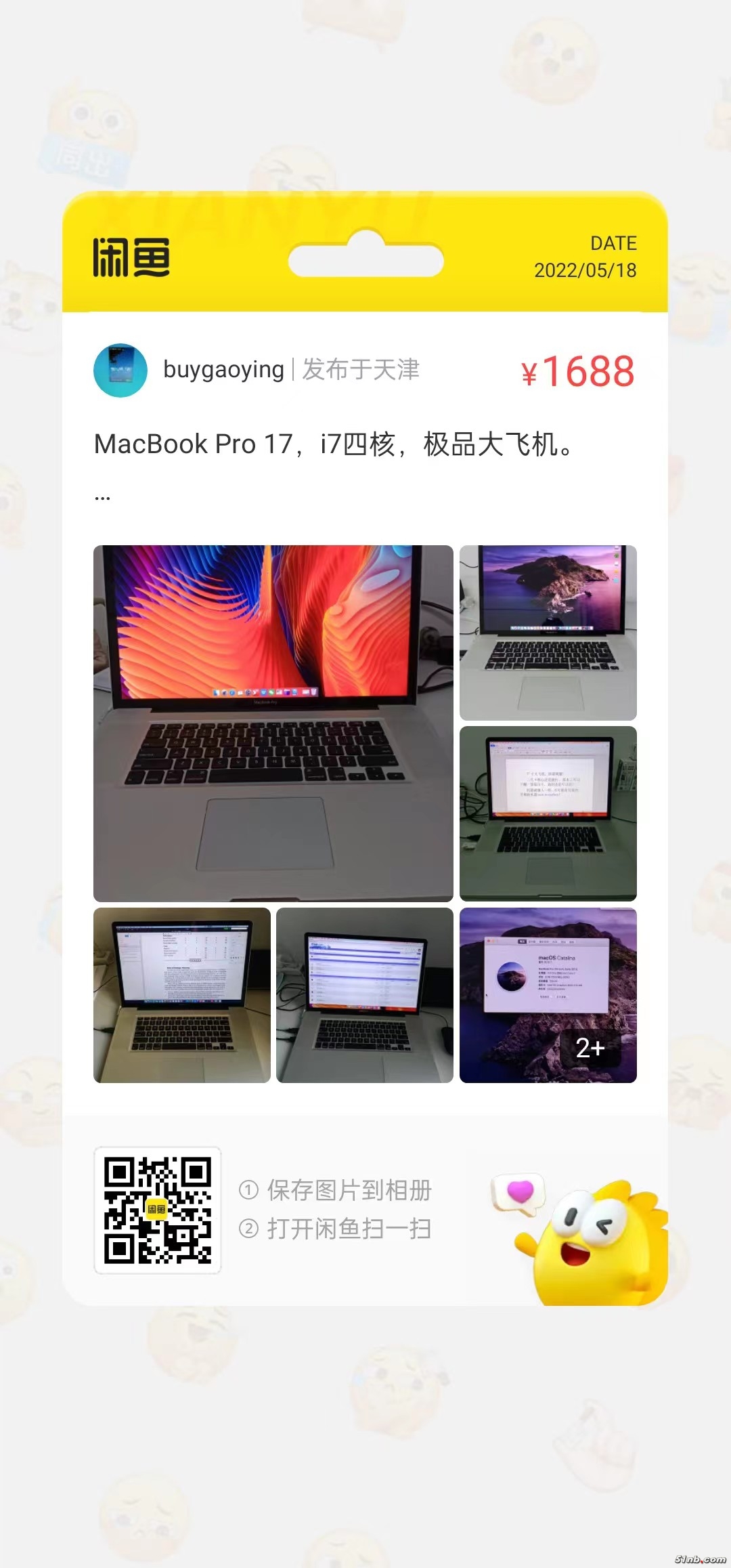 微信图片_20220518164458.jpg