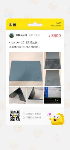 487581026254082.jpg