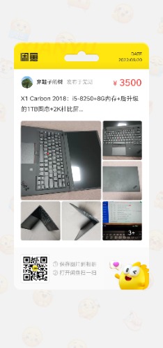 1313514170534851.jpg