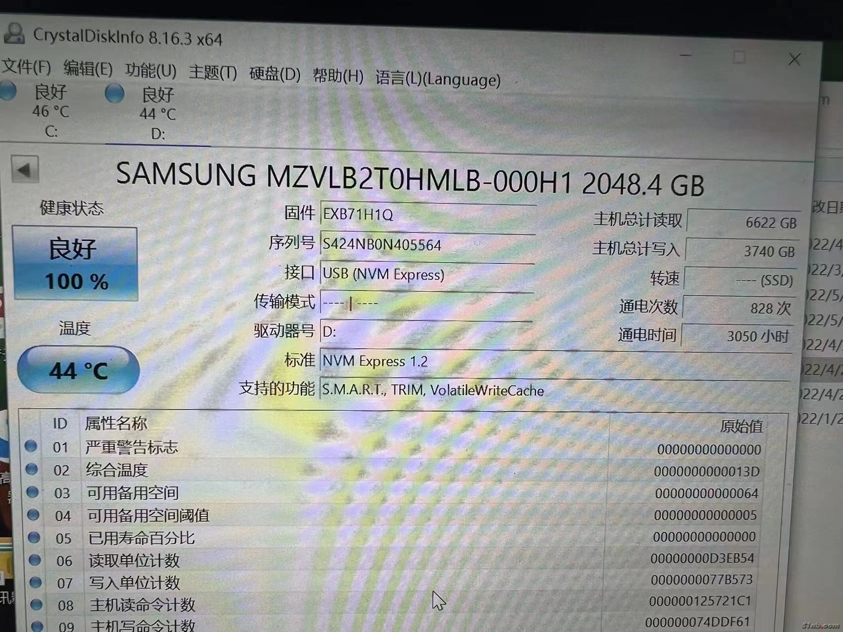 微信图片_20220521230019.jpg