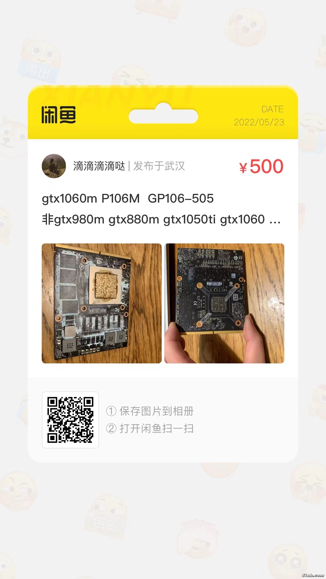 微信图片_20220523090155.jpg