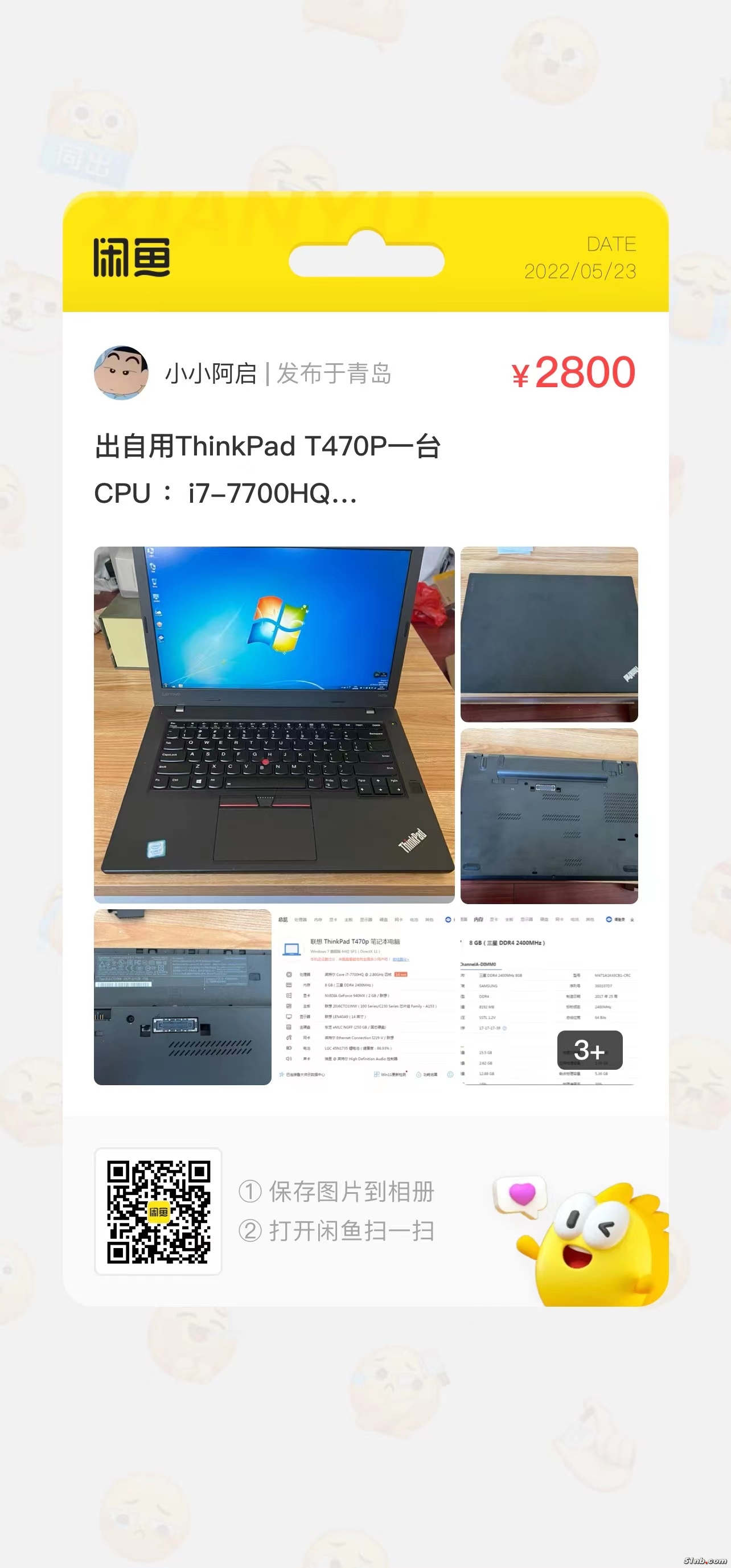 微信图片_20220523164050.jpg
