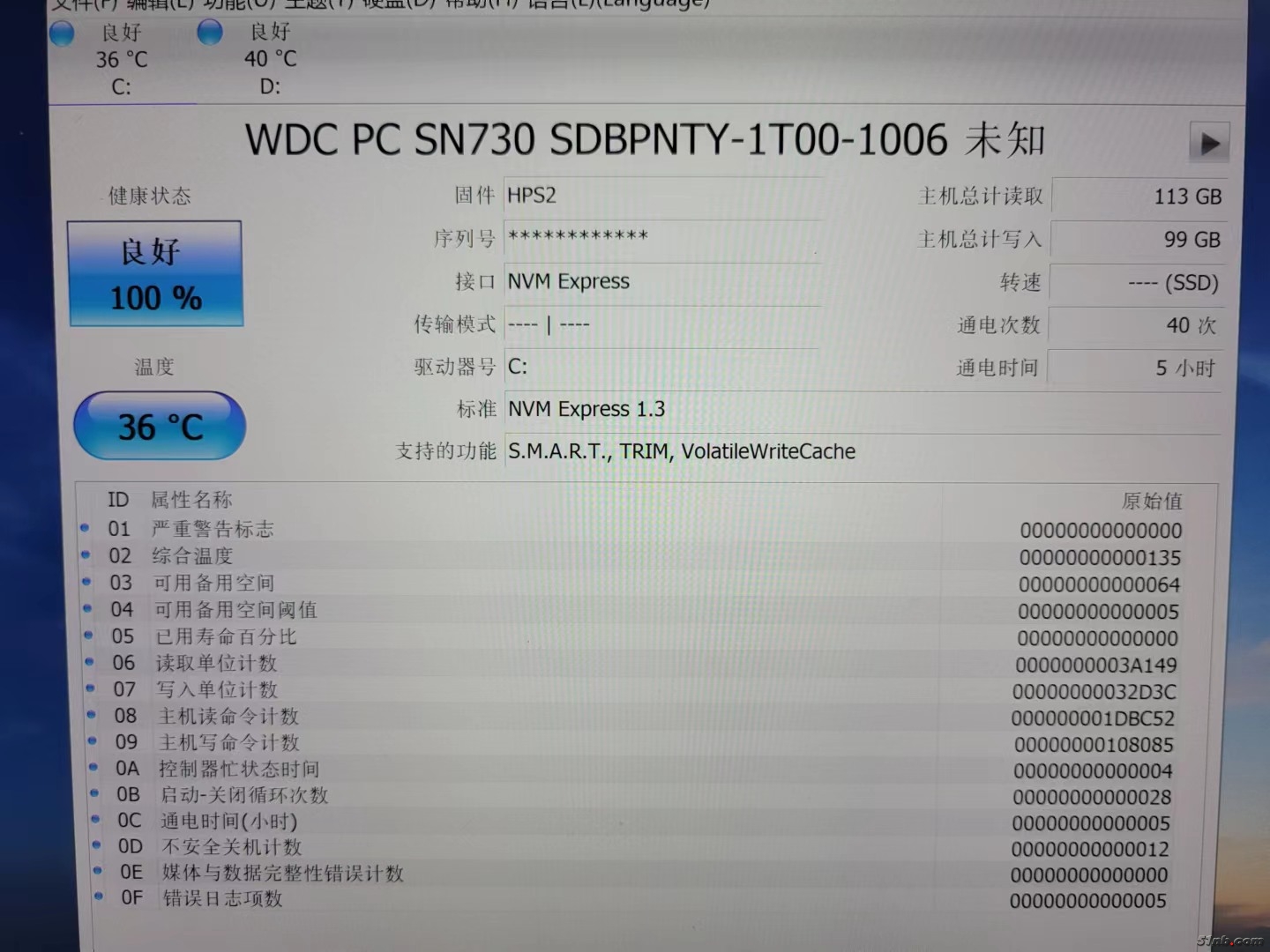 微信图片_20220524202513.jpg