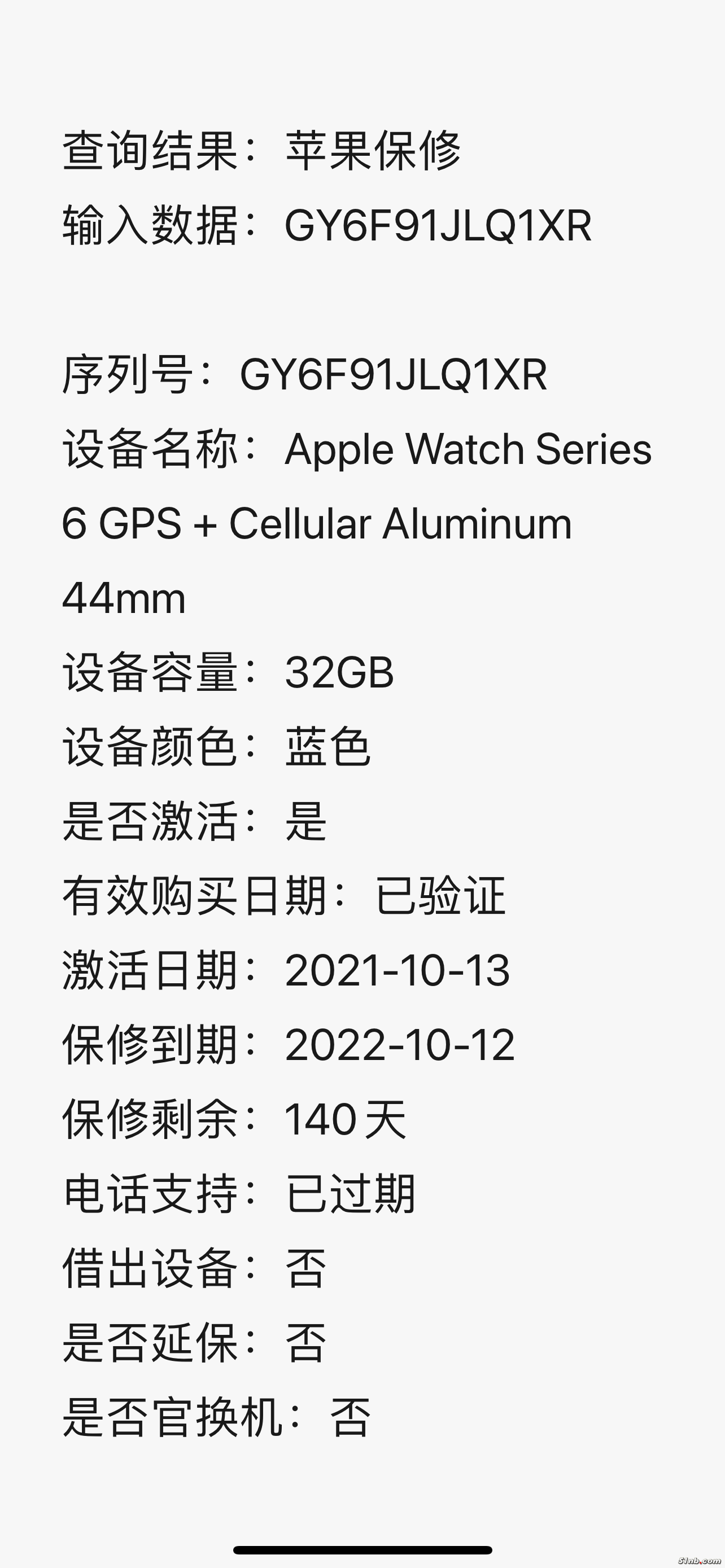 8889E07C-EE04-4F29-80A2-E2EDE7418749.png