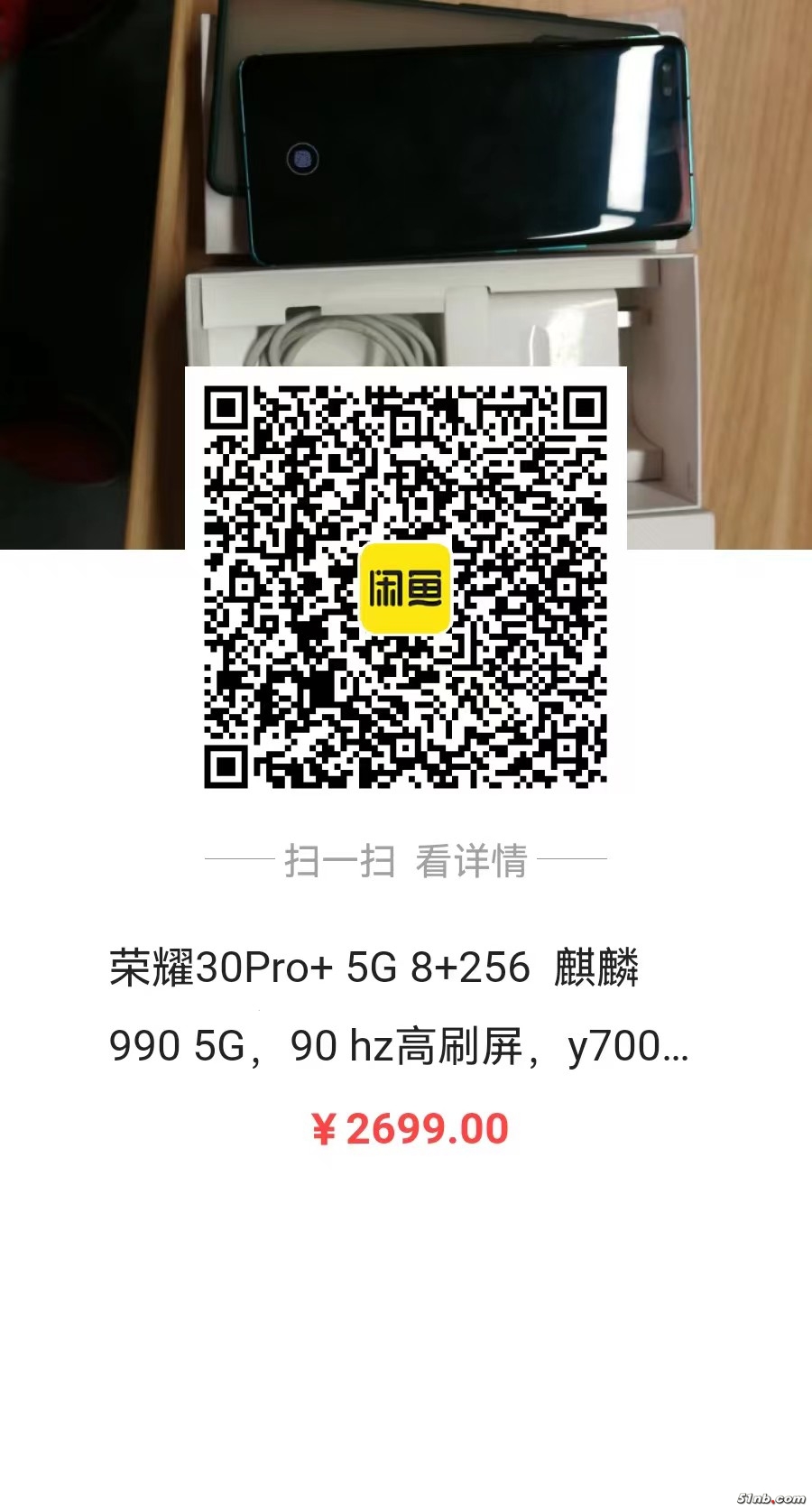 微信图片_20220527084106.jpg