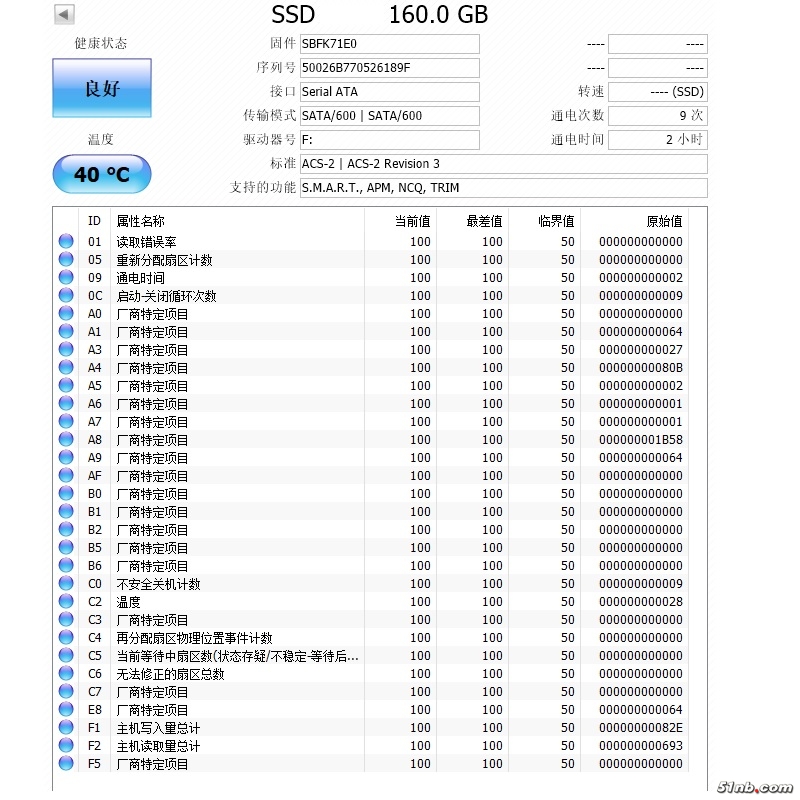 160G  SSD.jpg