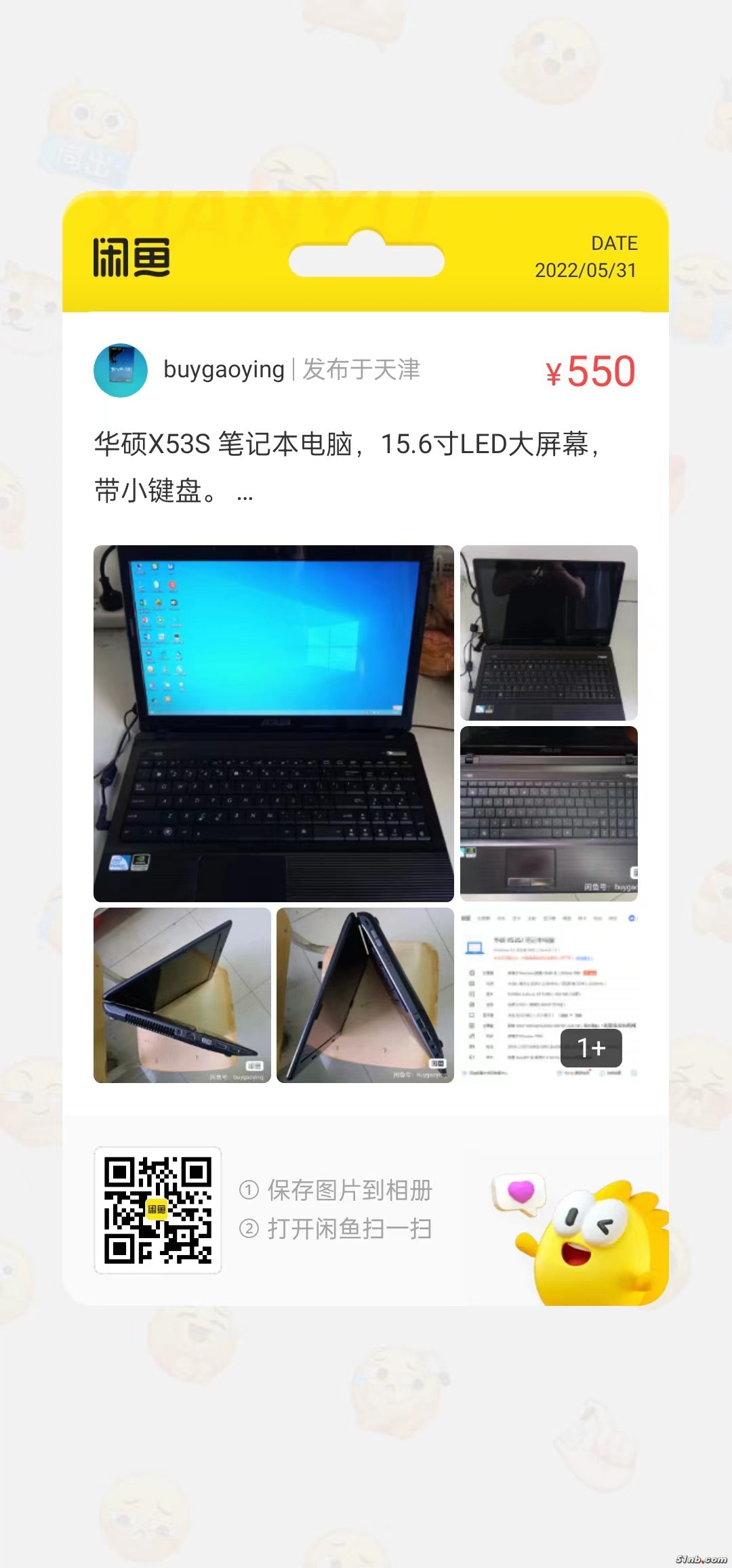 微信图片_20220531155643.jpg