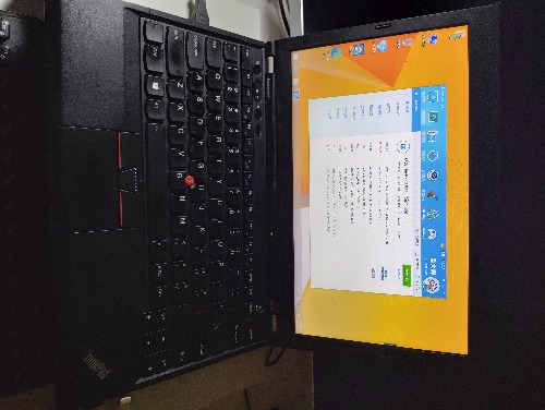 IMG_20220531_160647427_HDR.jpg