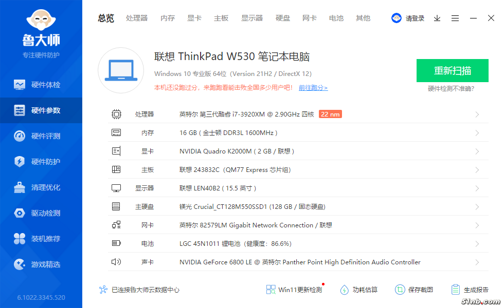 mmexport1653261922396.png