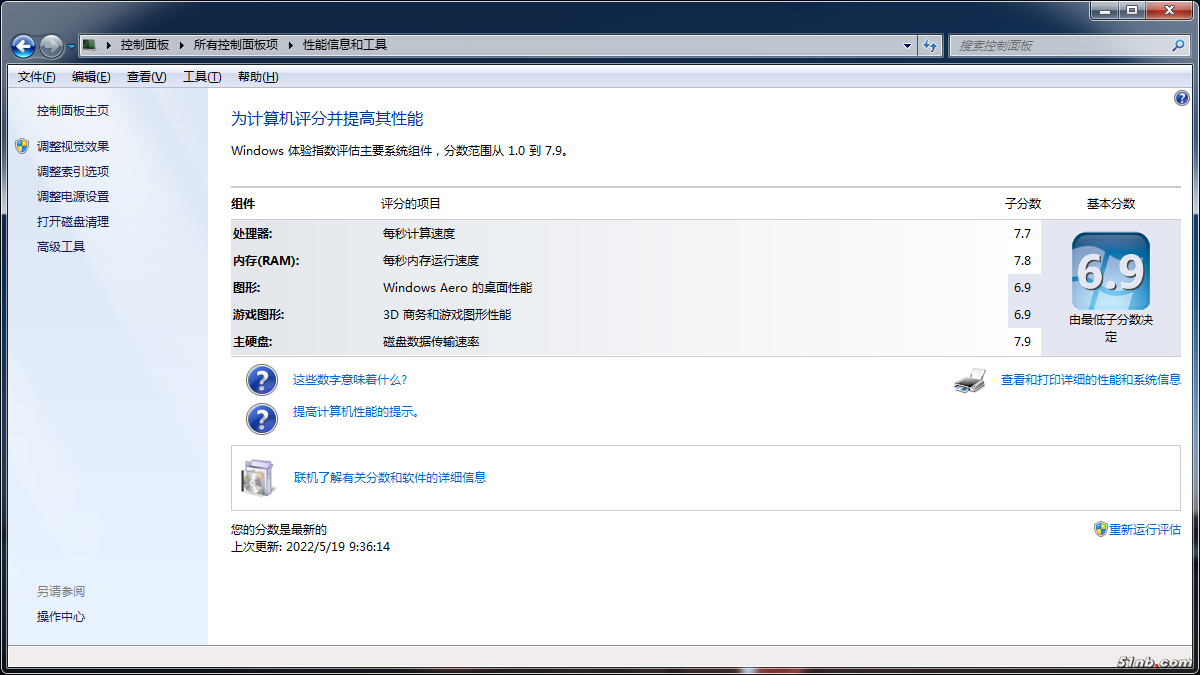 mmexport1652925926456.png