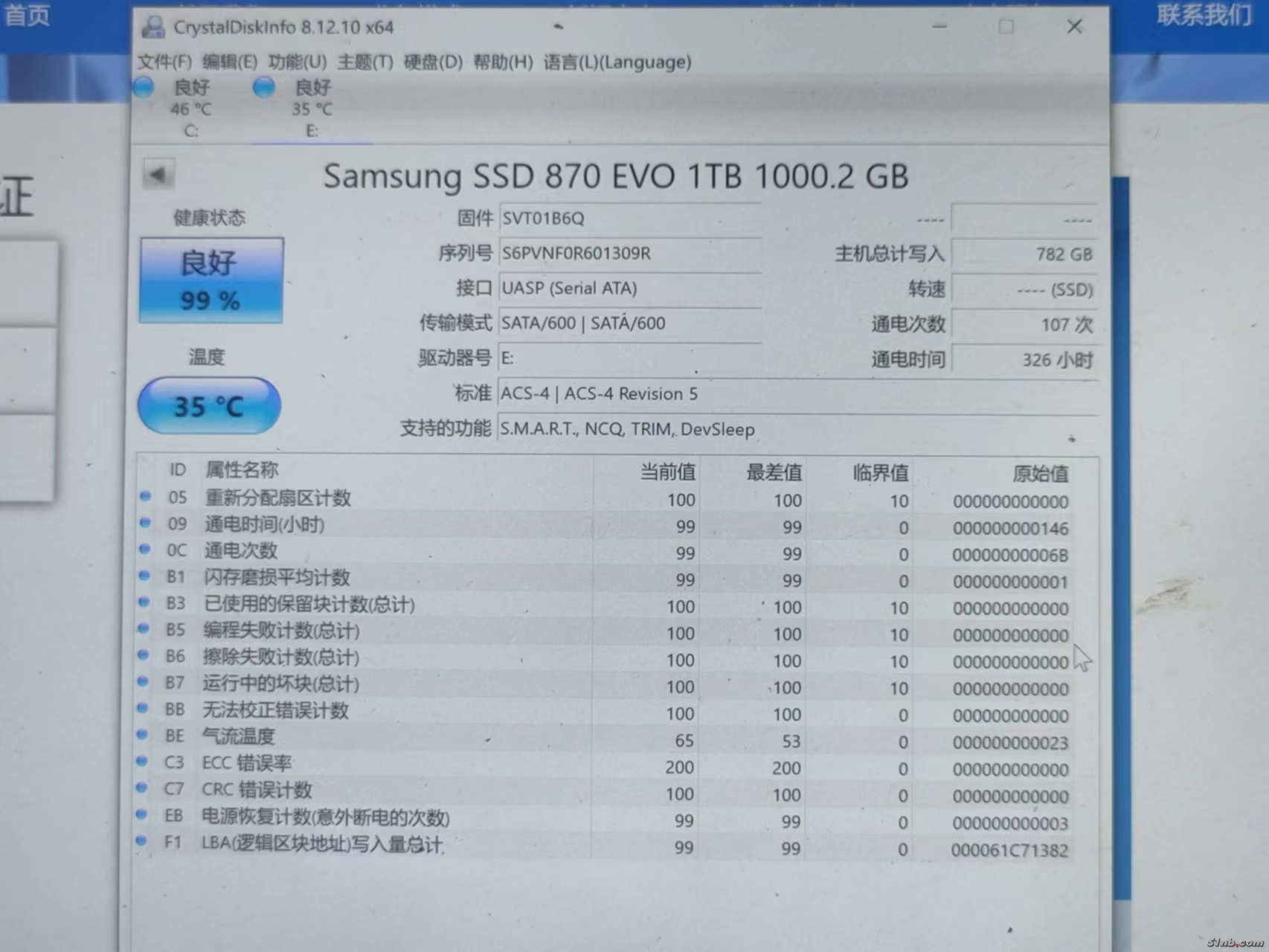 66f24cfce5cc446f7a02a28a53d0459.jpg