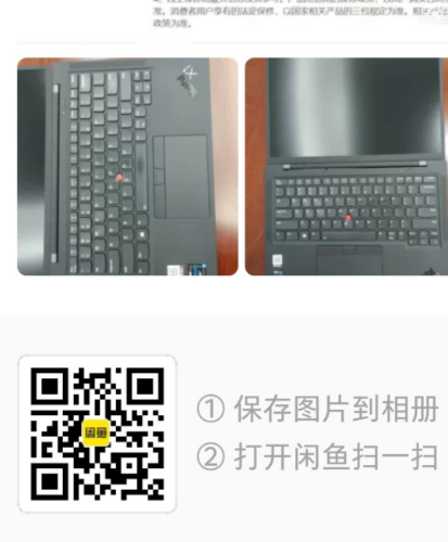 Screenshot_2022-09-11-21-17-09-488_鴮.png