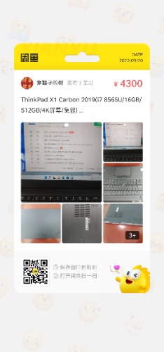 2173410485896421.jpg