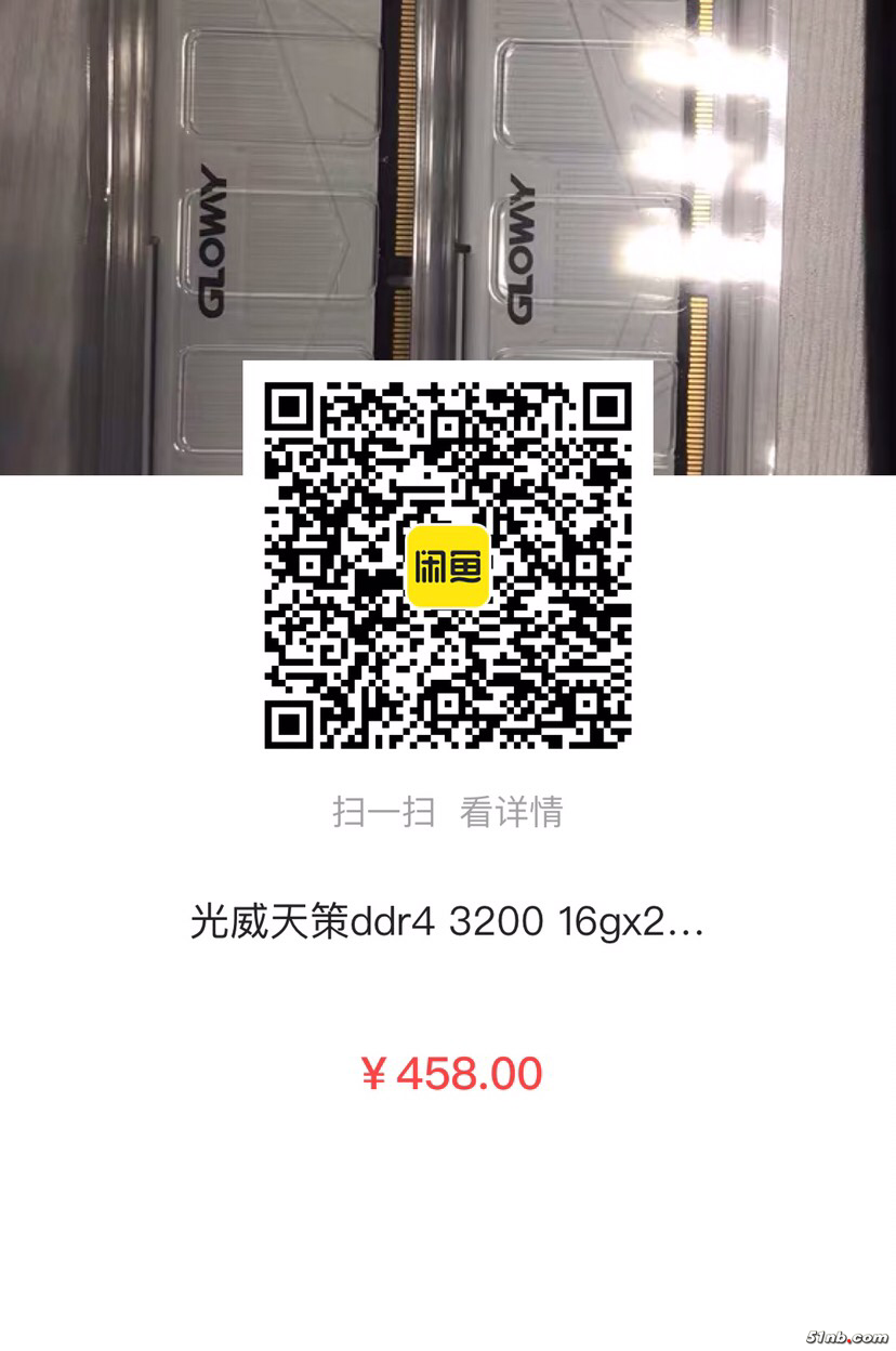 51NB_iOS_220921084837_95.png