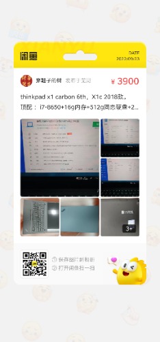 630249303250701.jpg