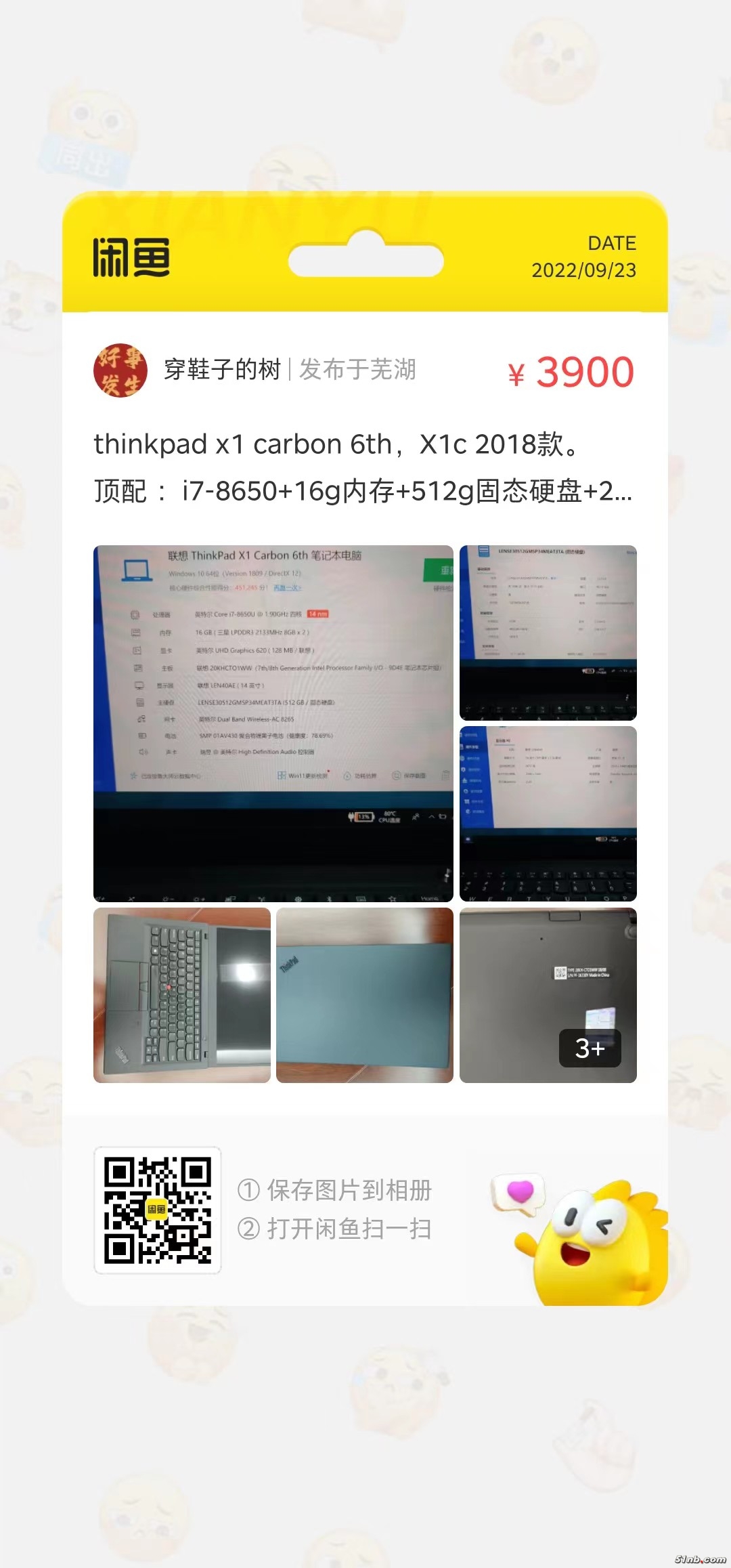 微信图片_20220924151733.jpg