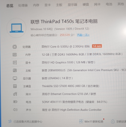 Screenshot_2022-09-26-20-33-59-559_鴮.png