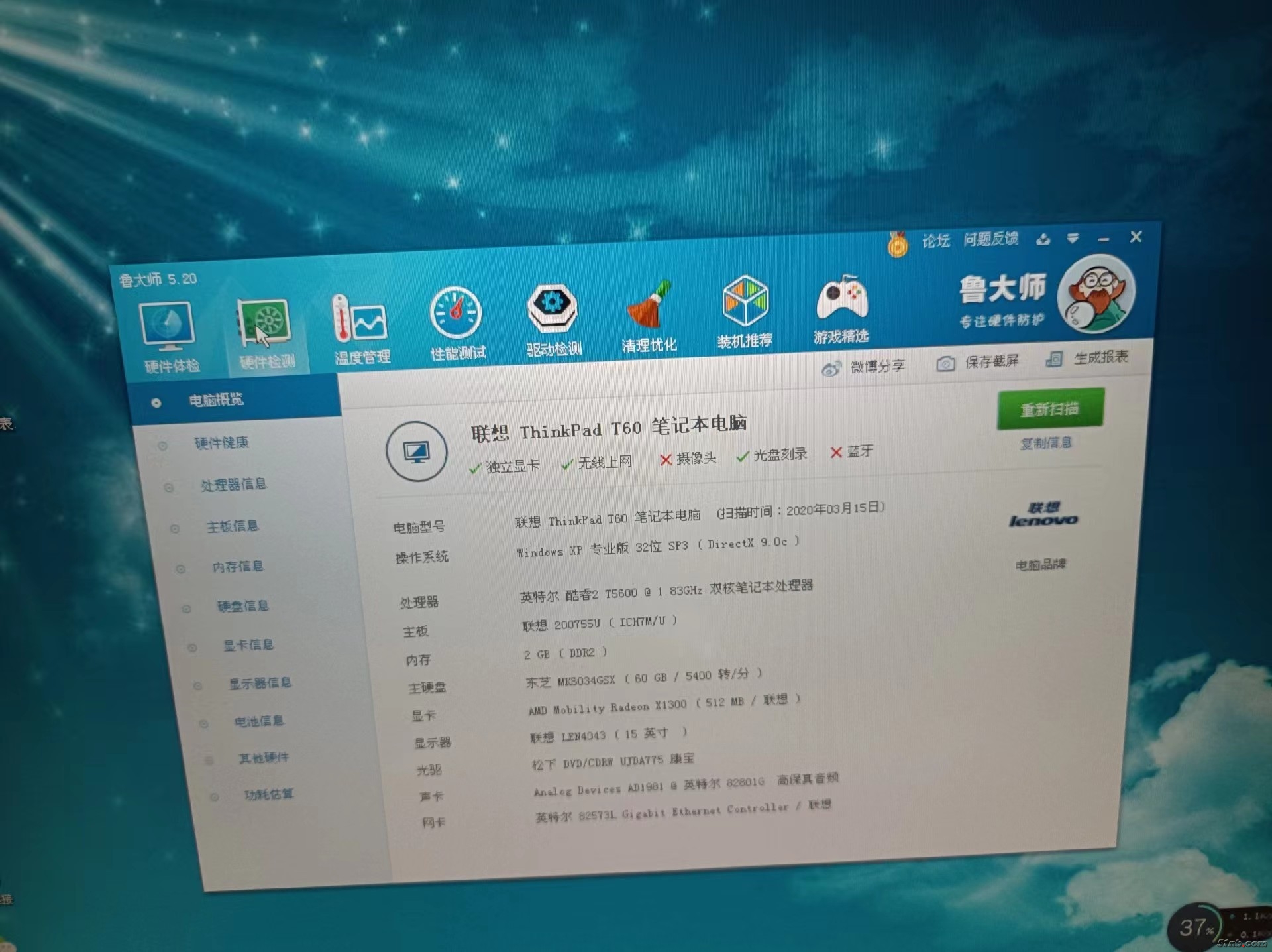 微信图片_20220927090417.jpg