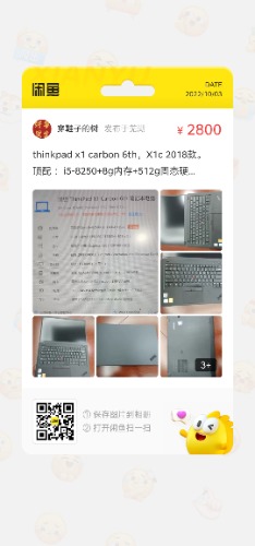 3111427337533901.jpg