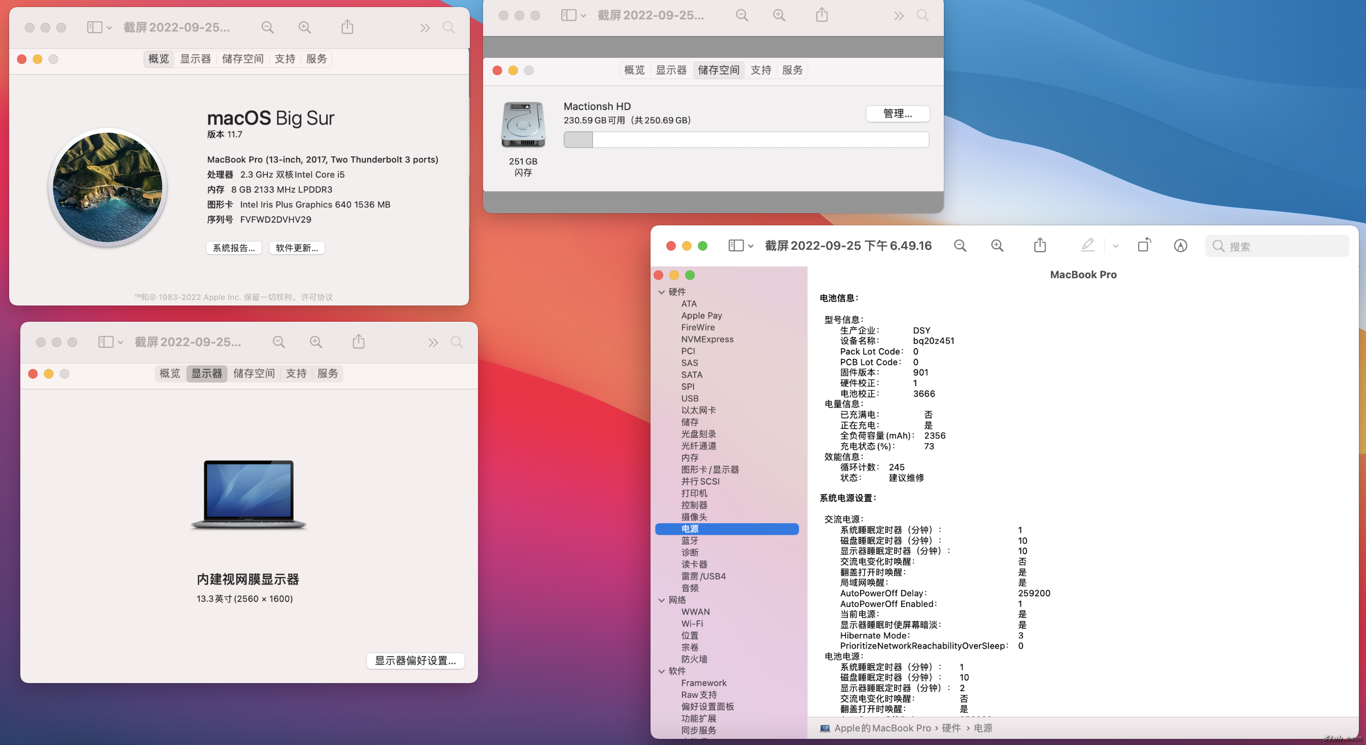 截屏2022-09-25 下午6.49.32.png